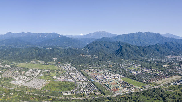 Qingcheng Waishan Scenic Area