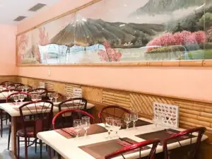 Restaurant Fuji