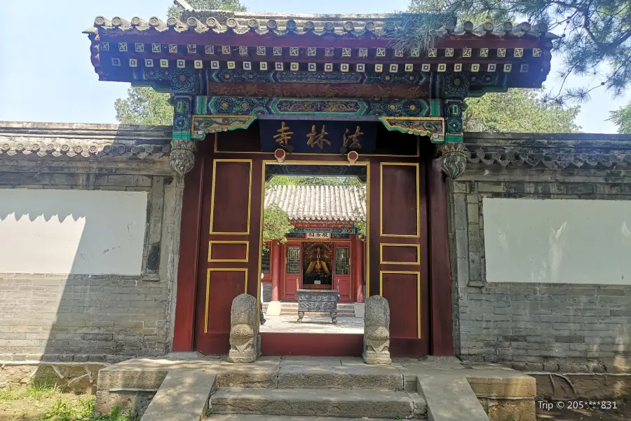 Falin Temple
