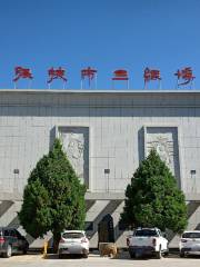 張掖市三緣博物館