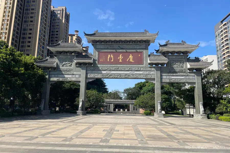 City Corridor Living Room, Yuanzhou Town