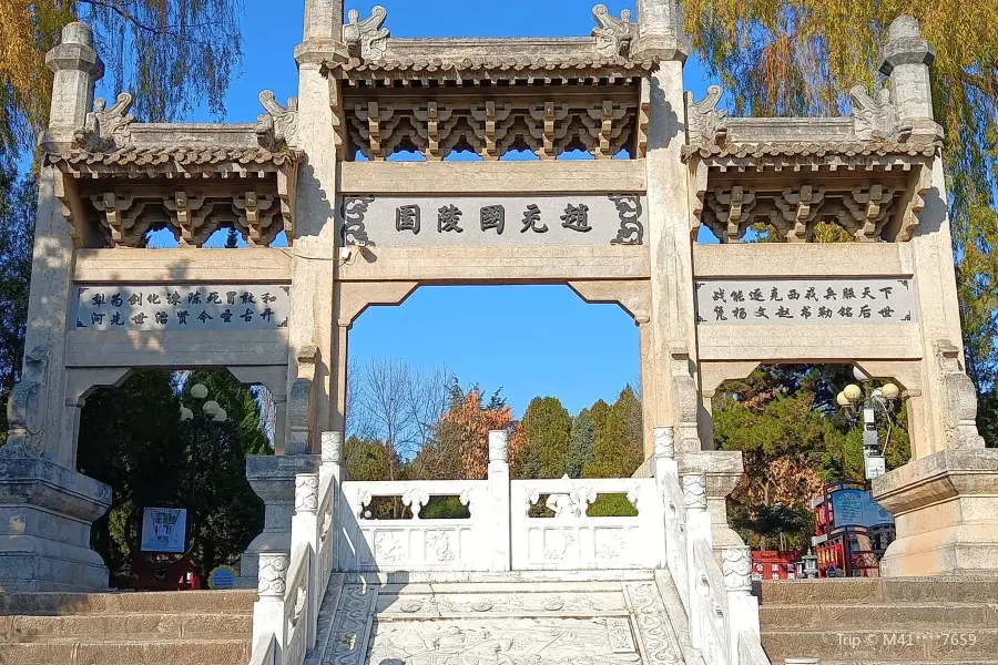 Cemetery of Zhao Chongguo