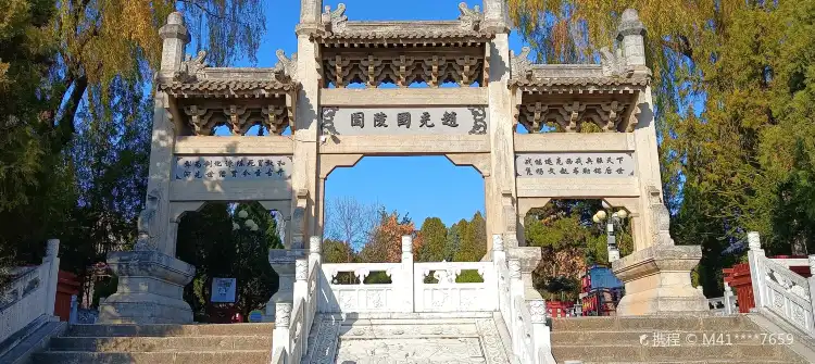Hotels in Qingshui