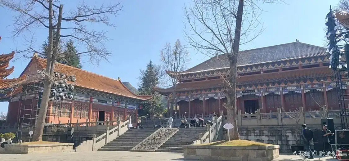 Hotel in zona Nanming History Museum