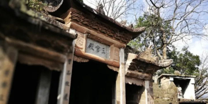 虎頭寺