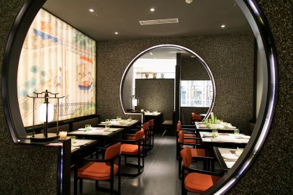 Jing Yun Hua(Xin Shi Jie Store)