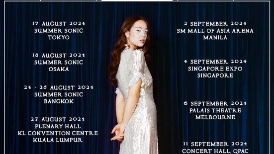 Laufey Concert 2024 Taipei｜Laufey – Bewitched: The Goddess Tour (Asia & Australia) in Taipei｜TICC