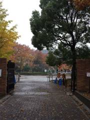 Ōyata Minami Park