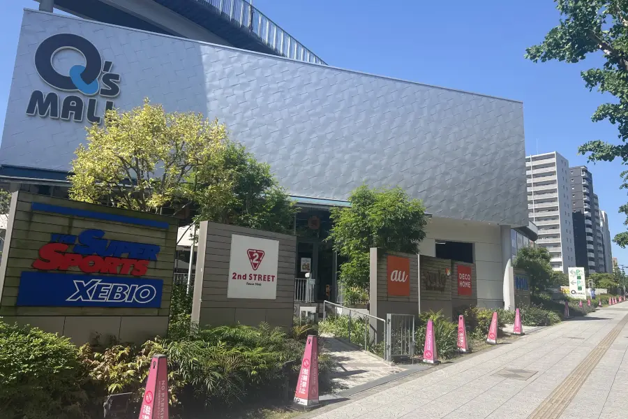 Morinomiya Q’s Mall Base