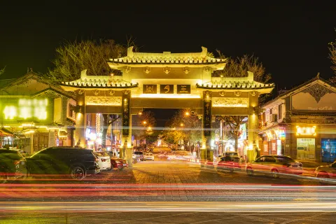 Sanyue Street