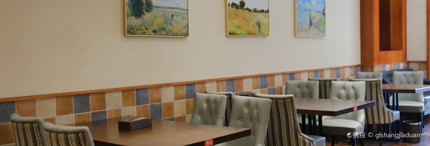 天麓The House｜英伦美学风holiday别墅酒店(特克斯八卦城店)·花儿餐厅