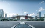Shenzhen Civic Center