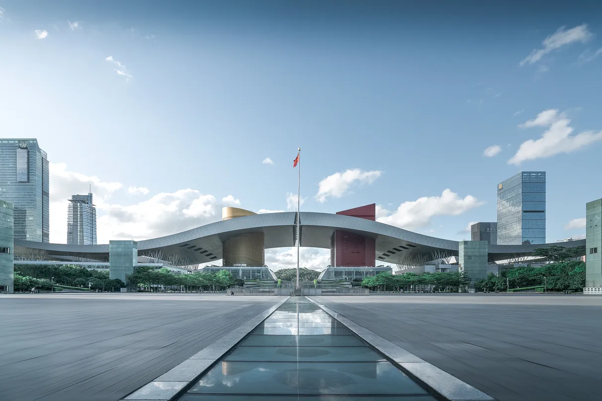 5_Shenzhen Civic Center