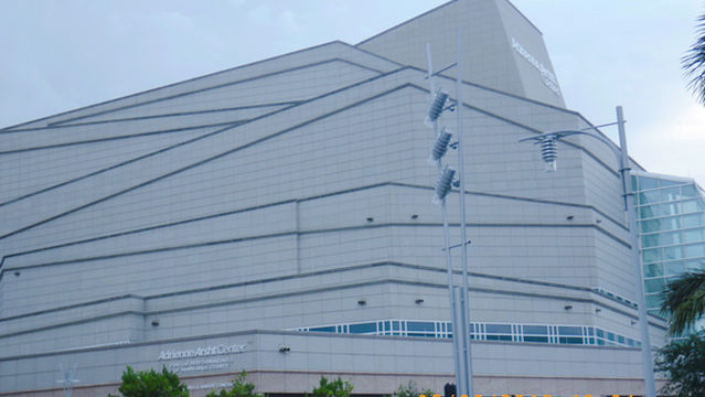 Adrienne Arsht Center for the Performing Arts of Miami-Dade County