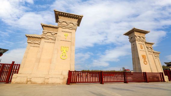 Tombs of Han at Mancheng