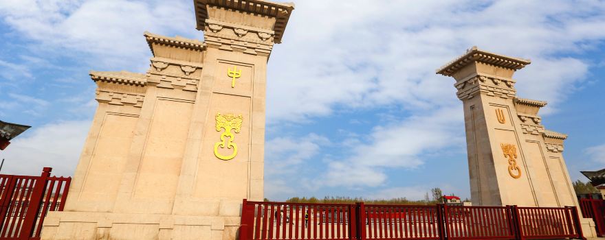 Mancheng Han Tomb