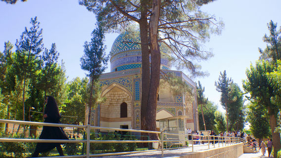 Imam Reza Holy Shrine
