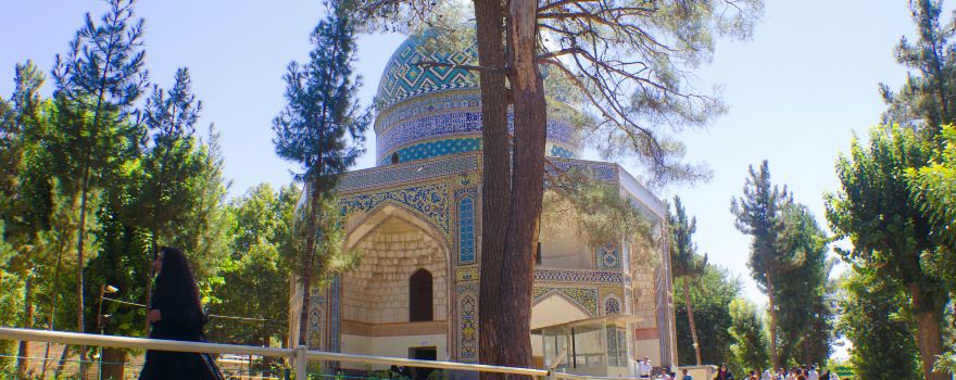 Imam Reza Holy Shrine