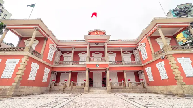 Governor's Palace