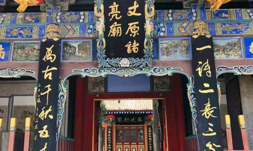 오장원 제갈량묘