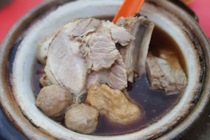 FATTY BAK KUT TEH & FISH HEAD