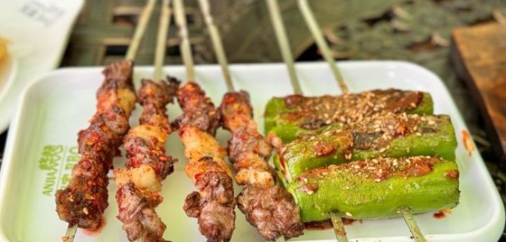 AN JIA BBQ