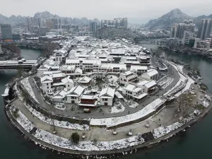 동인(통런) 고성