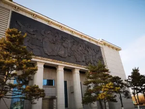 연변주 박물관