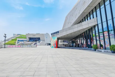 長沙市博物館
