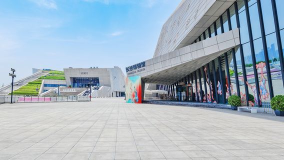 Changsha Museum