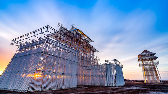 Guazhou "Wujie" Sculpture