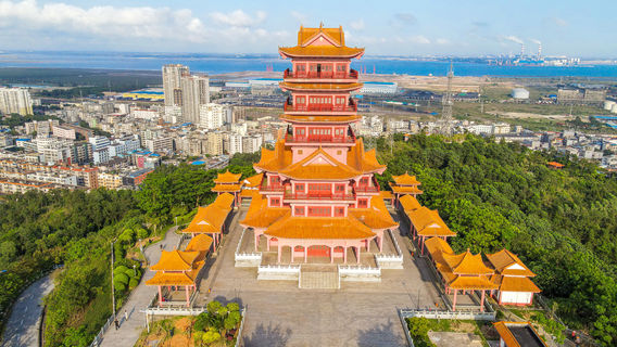 Xianrenshan Park (West Gate)