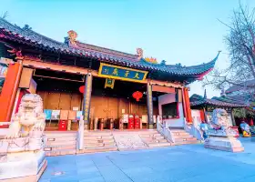 Nanjing Confucius Temple