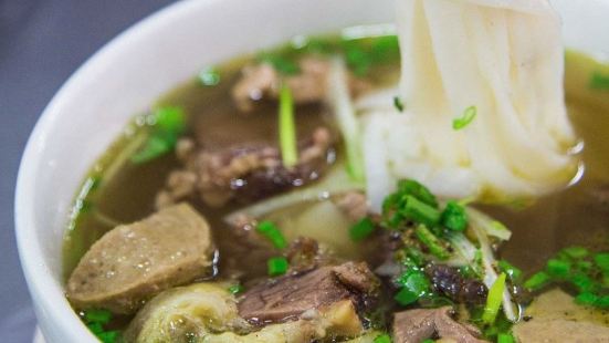Pho Le