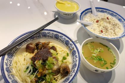 Ma Zhong Shi Fu (Mo Jia Jie)