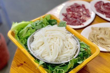 PAN JI NIU ROU HUO GUO