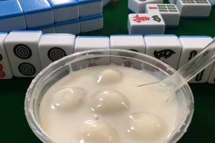Asanmarongtangyuan