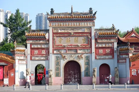 Ancient Kaifu Temple
