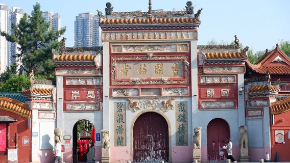 Ancient Kaifu Temple