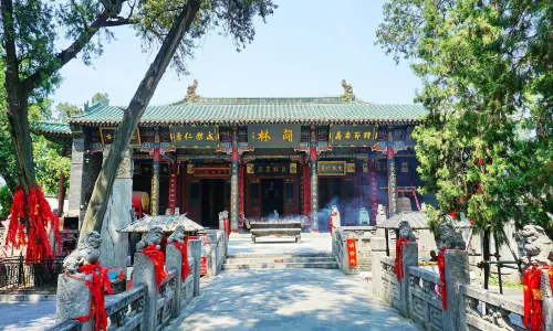 Guanyu's Mausoleum