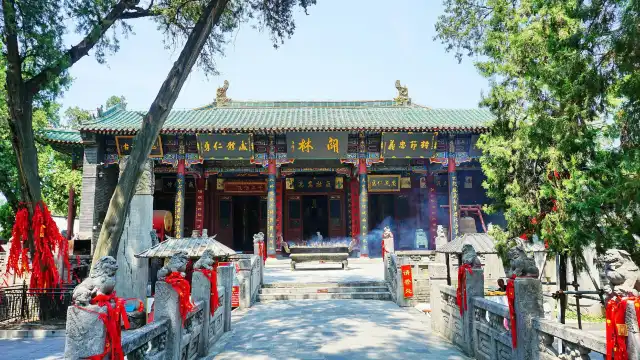 関林廟周辺のホテル