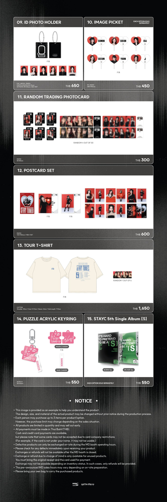 STAYC新加坡演唱會2025 | 官方周邊領取&販賣指南