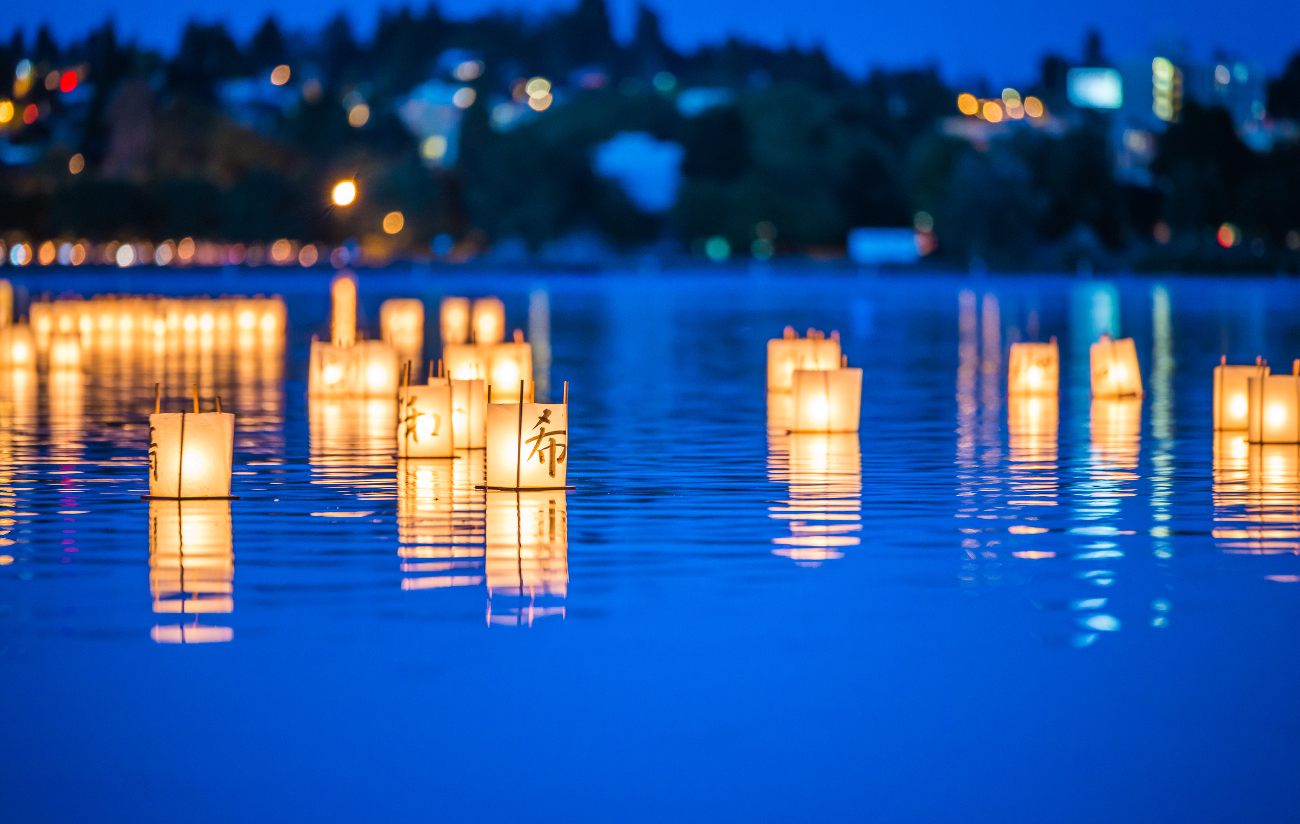 Hiroshima Toro Nagashi Lantern Floating | Hiroshima