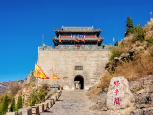 Niangzi Pass Scenic Area