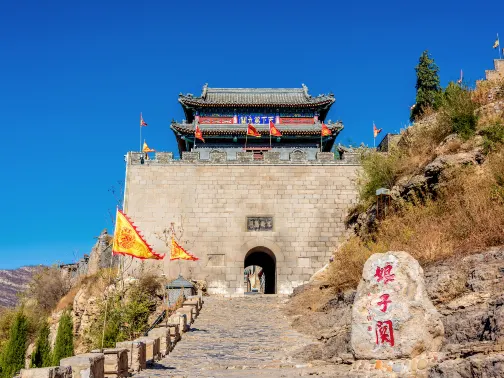 娘子關景區