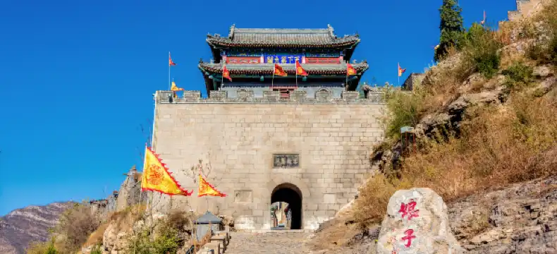 Hoteles Ease en Pingding