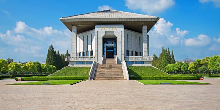 Zhou Enlai Memorial Hall