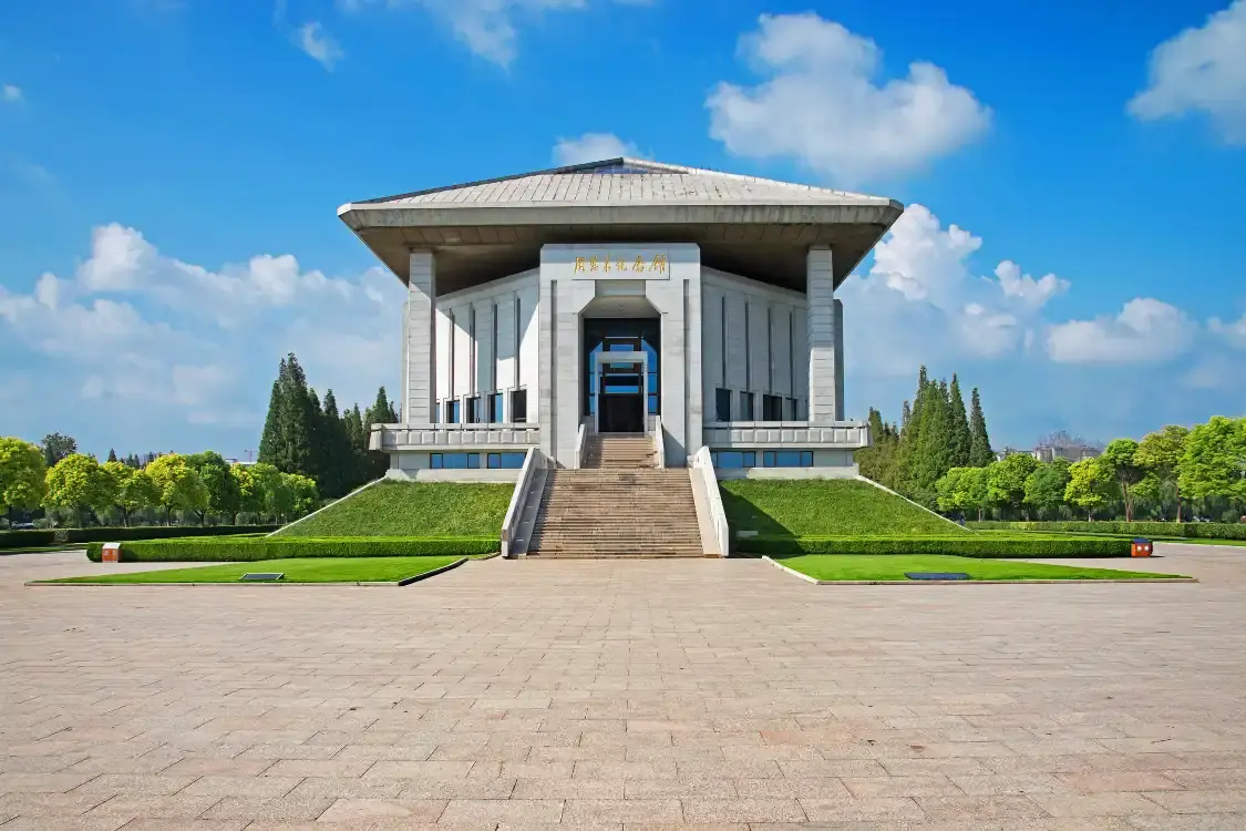 Hotels near Zhou Enlai Memorial Hall
