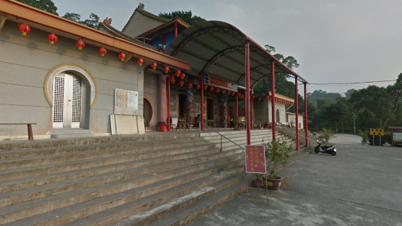 孔廟