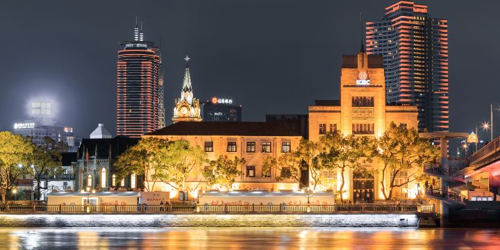 The Old Bund